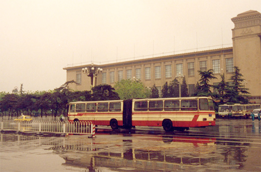 Beijing-bendi-bus