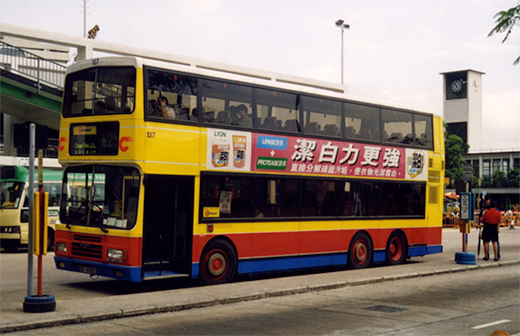 Capital-City-Bus