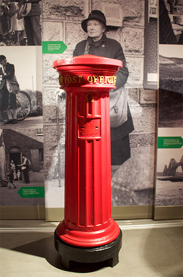 Column-Box