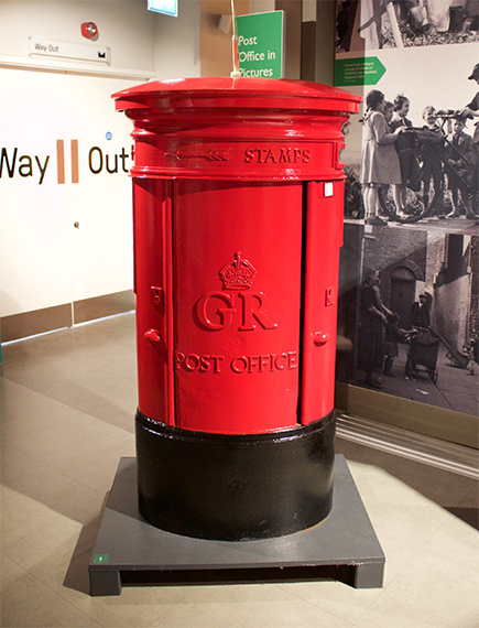 GR-Box