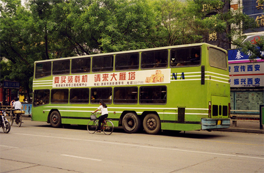 Green-Bus