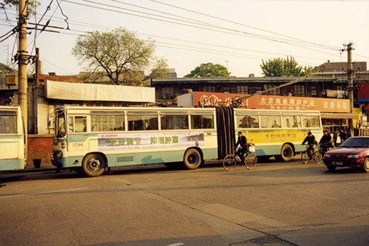 Trolley-bus